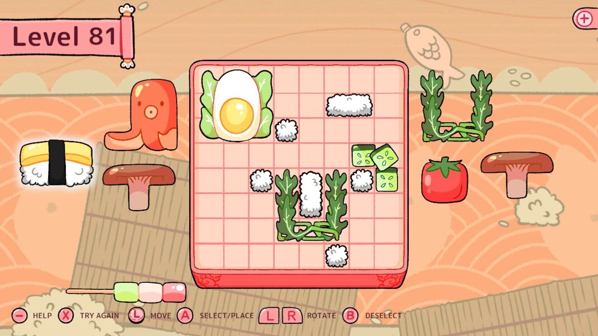 Neko Bento screenshot 1