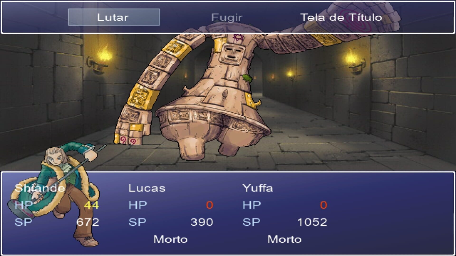 The Legend of Shiande screenshot 1
