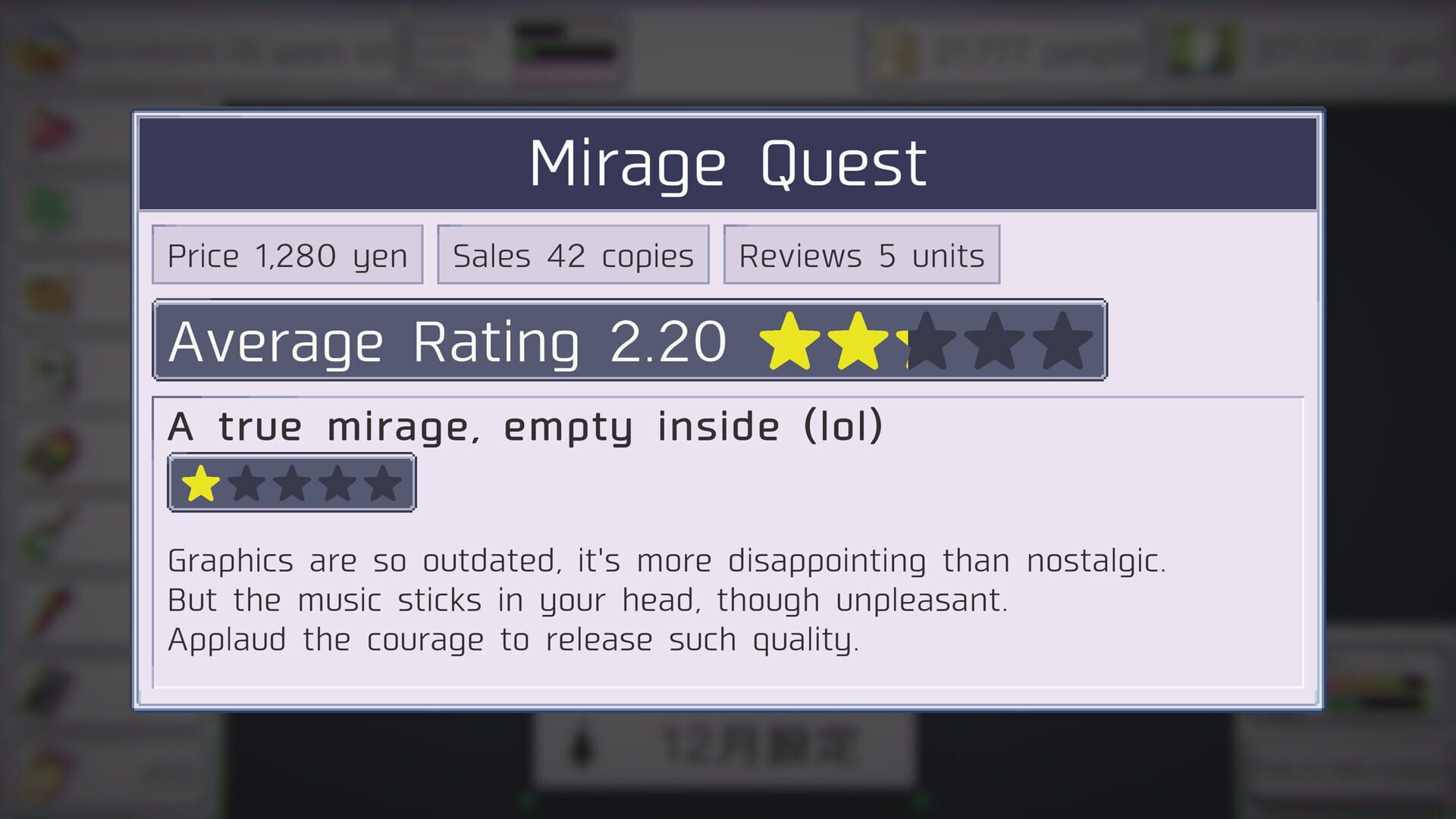 Life of a Lonely Indie Game Developer screenshot 1