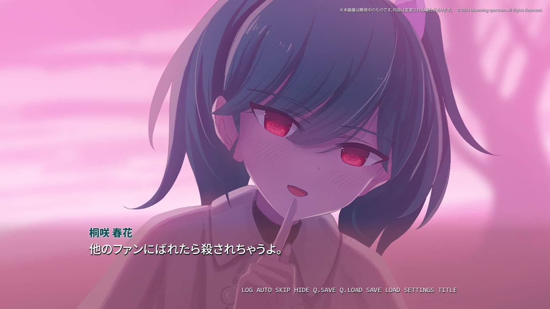 Sakura-iro Tetra Prism screenshot 1
