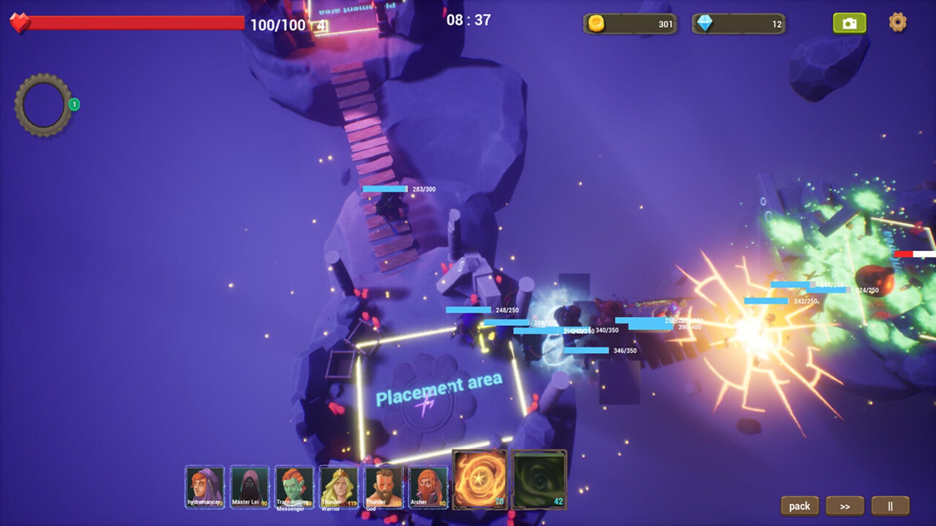 Dimensional Illusion screenshot 1