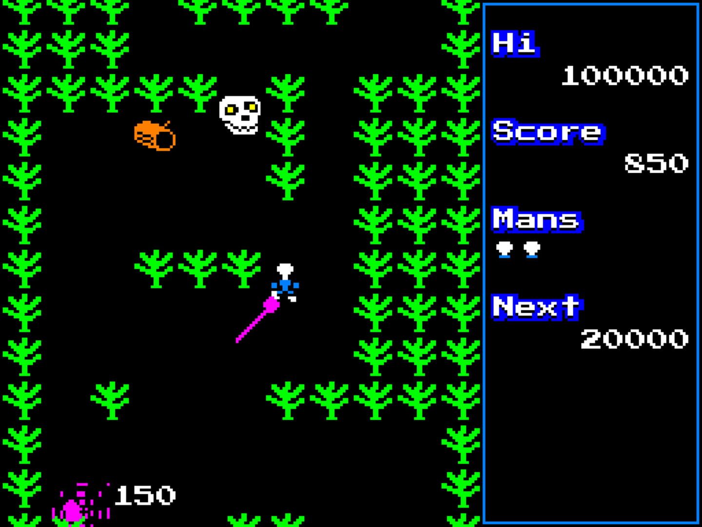 Famulus screenshot 1