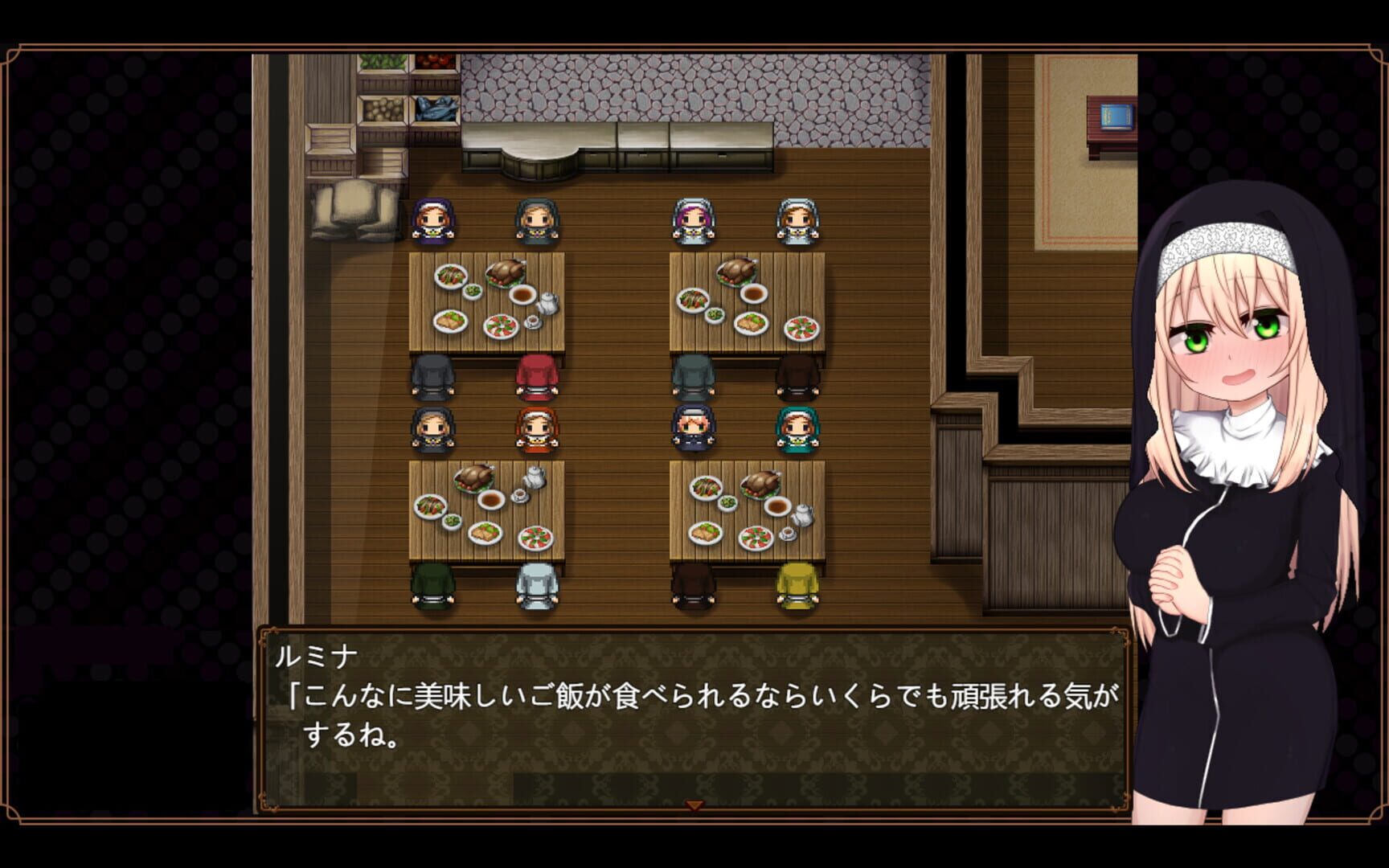 Sister Lumina and the Hypnosis Cult screenshot 1