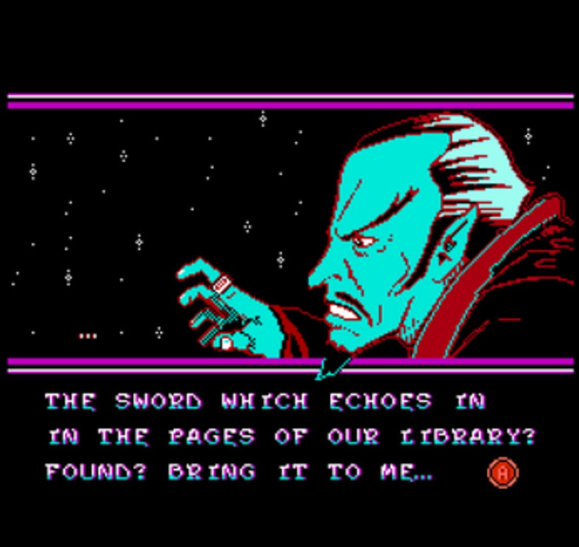 The Storied Sword screenshot 1