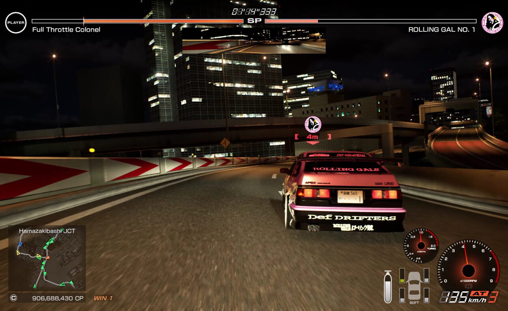 Tokyo Xtreme Racer screenshot 1