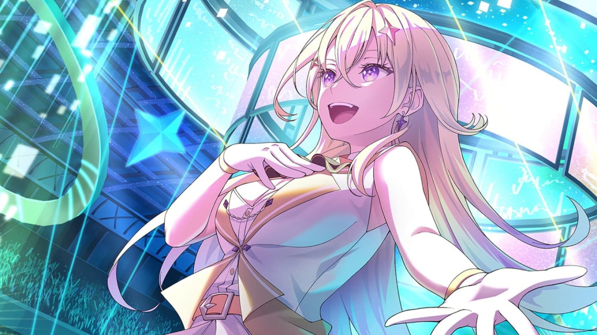 Virtual Girl @ World's End screenshot 1