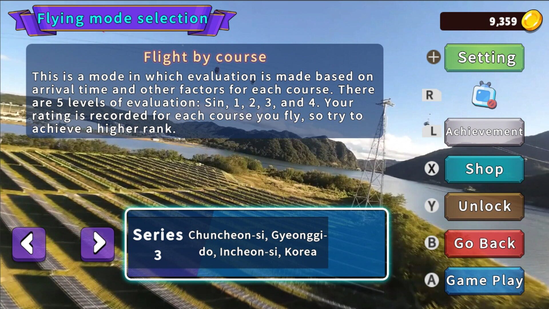 Korean Drone Flying Tour Chuncheon City screenshot 1
