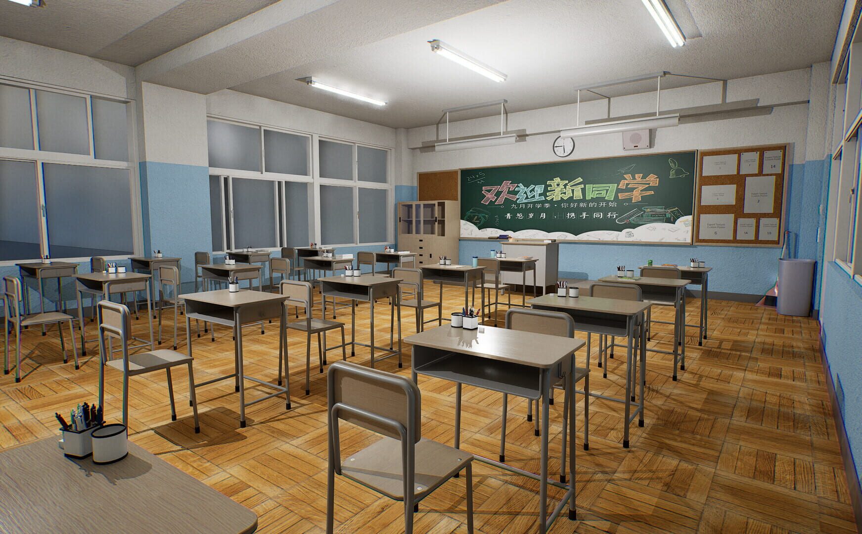 Return to Campus screenshot 1