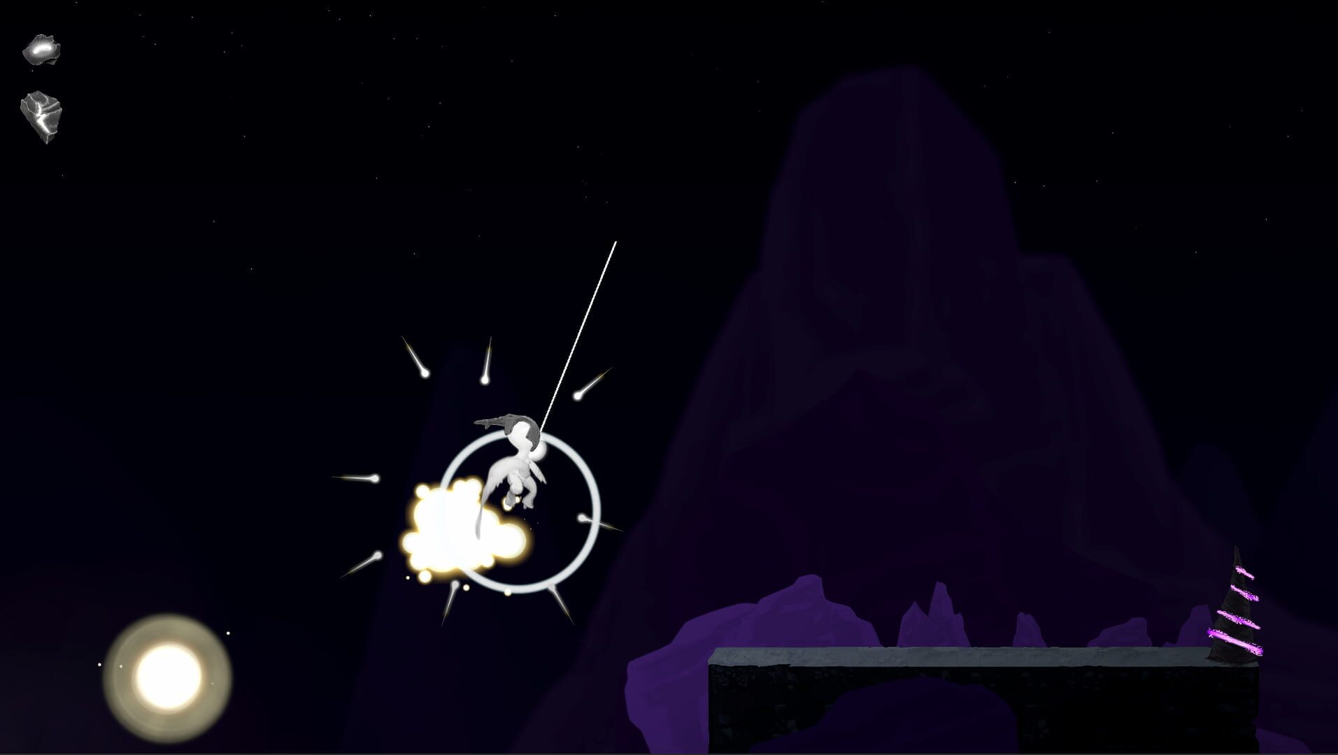Dim screenshot 1