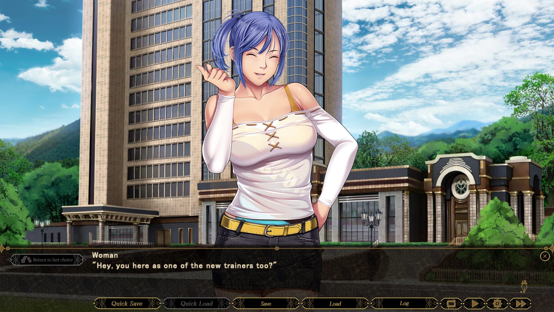 Great Deceiver screenshot 1