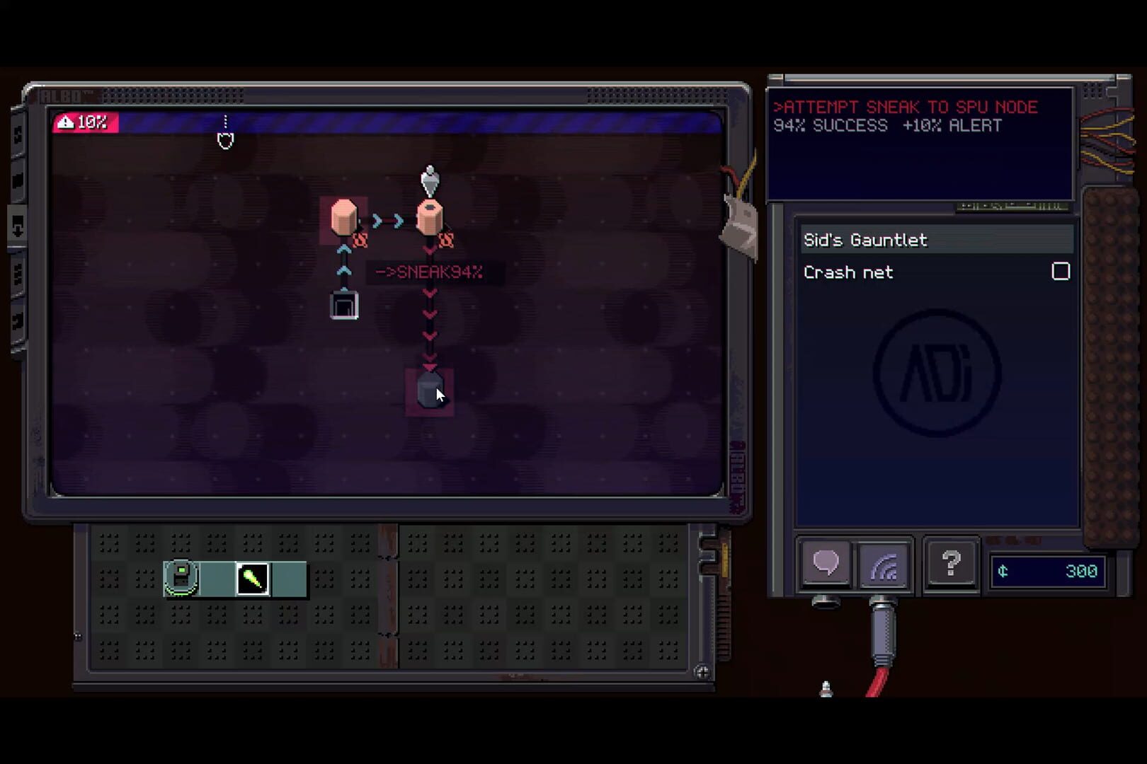 Null State screenshot 1