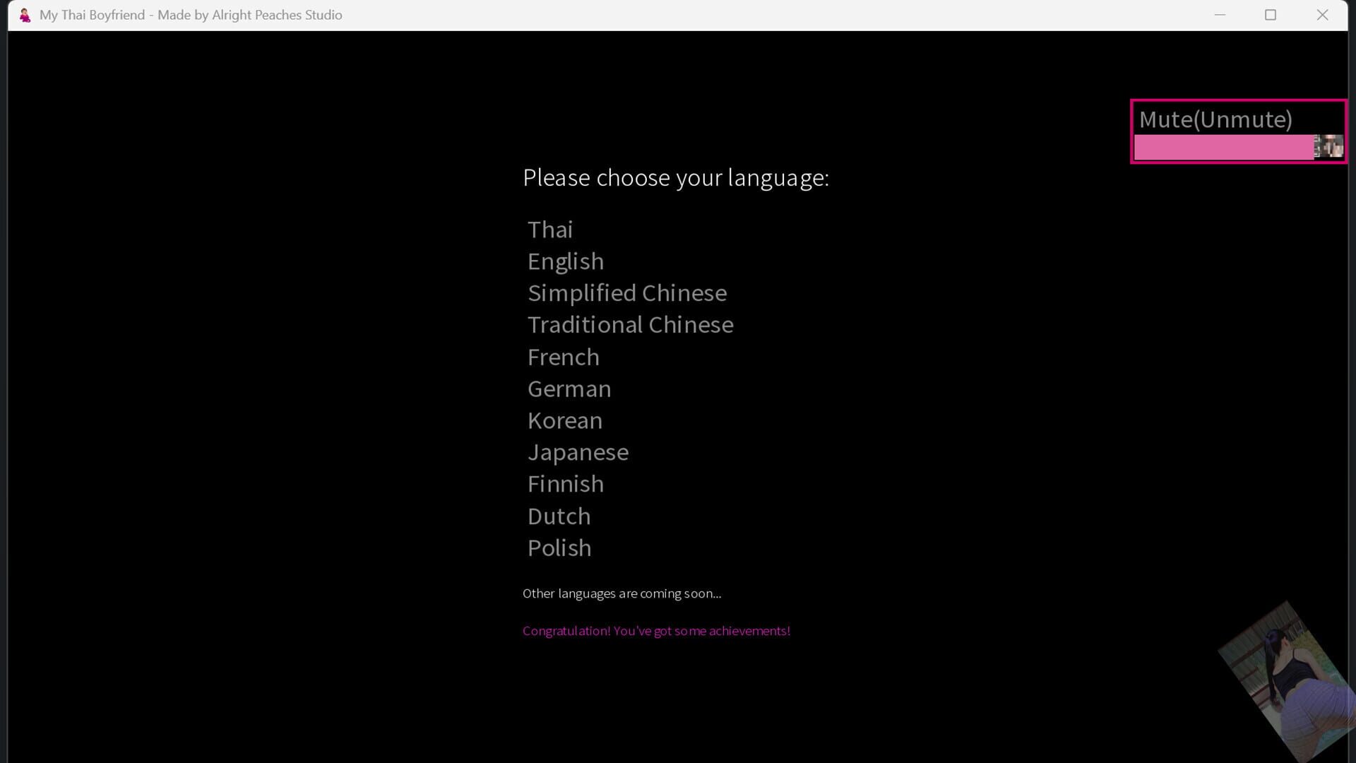 My Thai Boyfriend screenshot 1