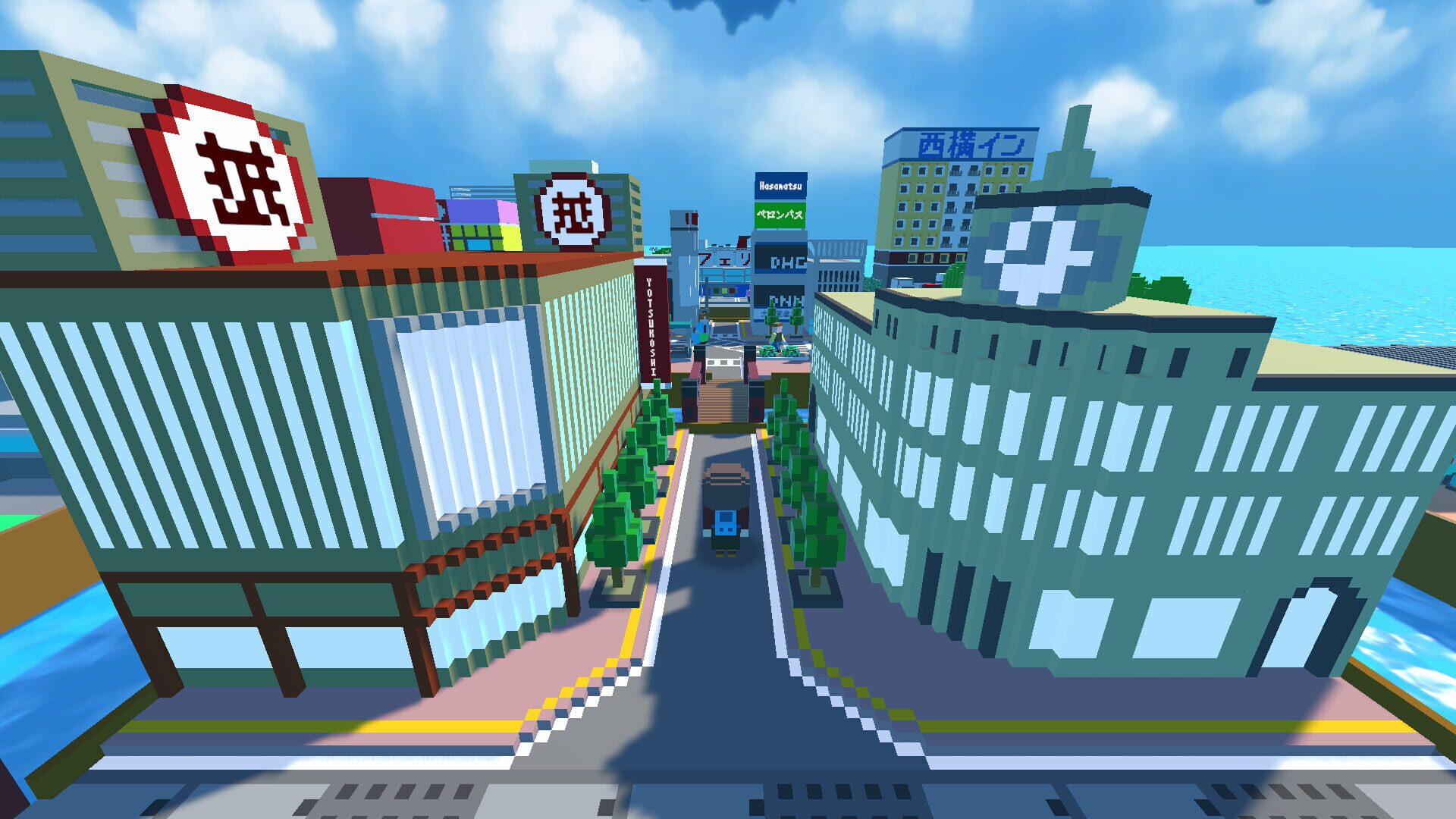 Mahoroba Cat screenshot 1