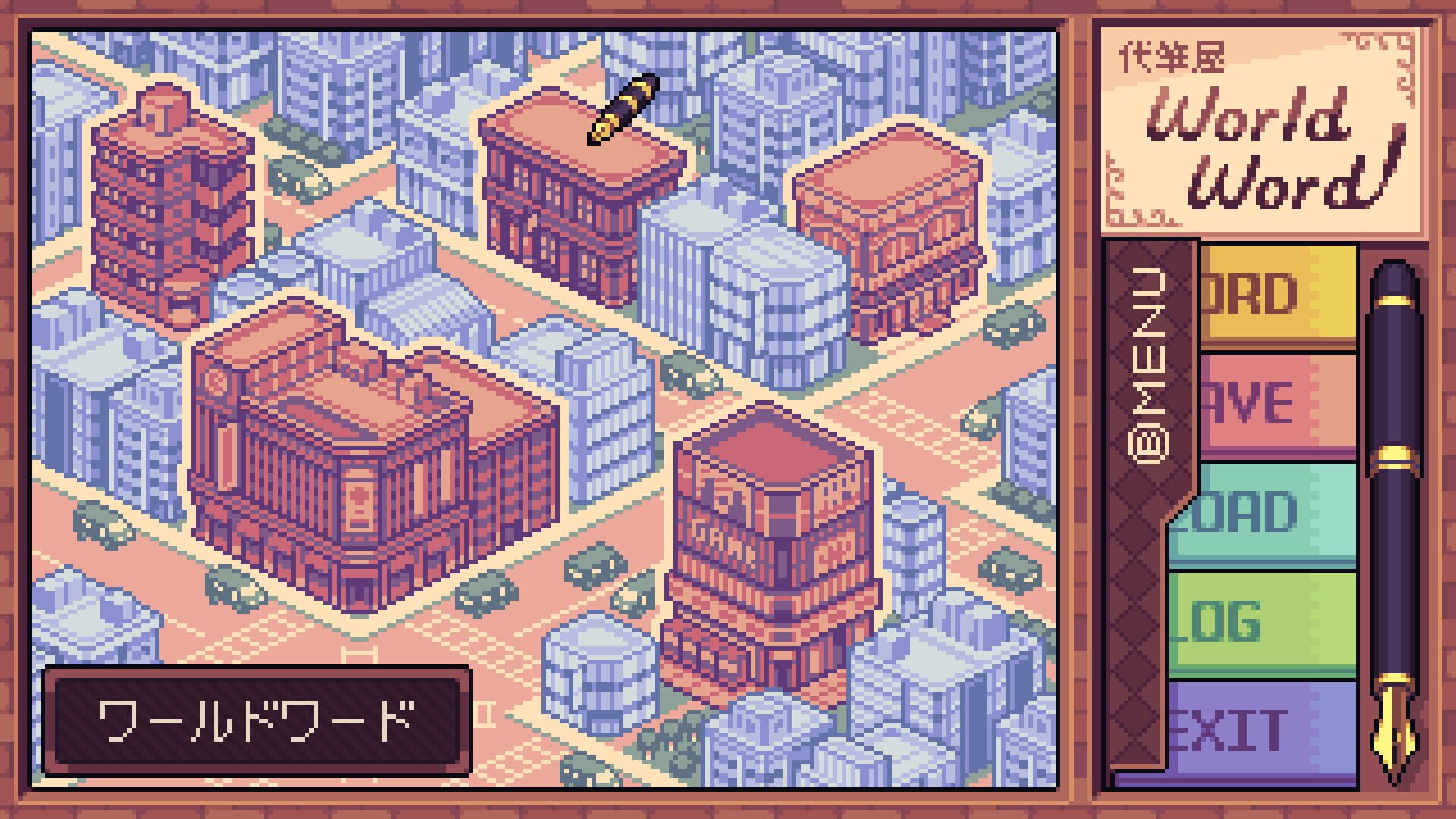 Ghostwriter Workshop screenshot 1