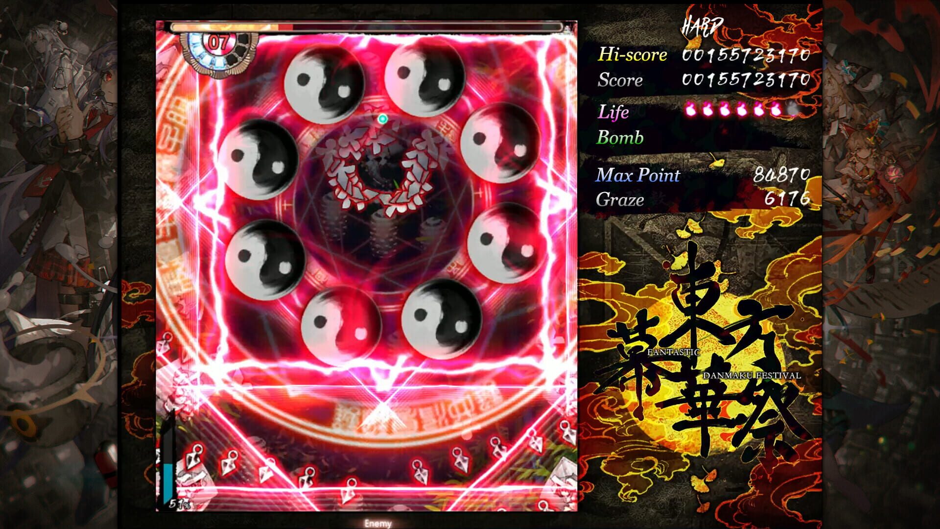 Touhou Makuka Sai: Fantastic Danmaku Festival Part III screenshot 1