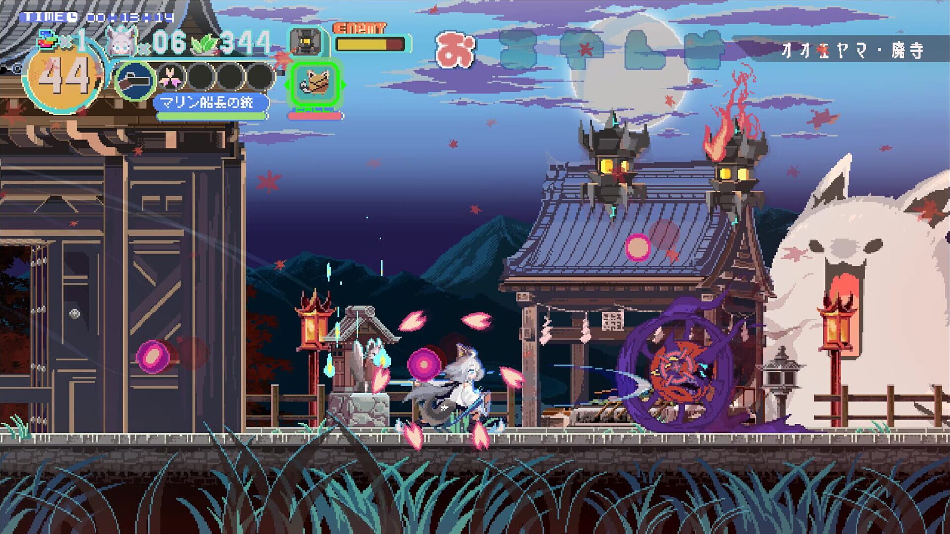 Fubuki: Zero in on Holoearth screenshot 1