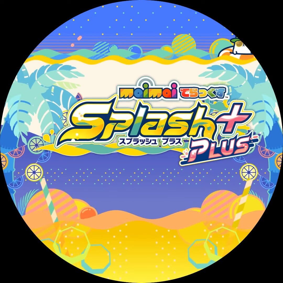 Maimai DX Splash Plus screenshot 1