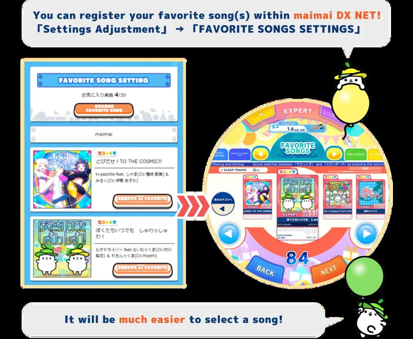 Maimai DX Festival Plus screenshot 1