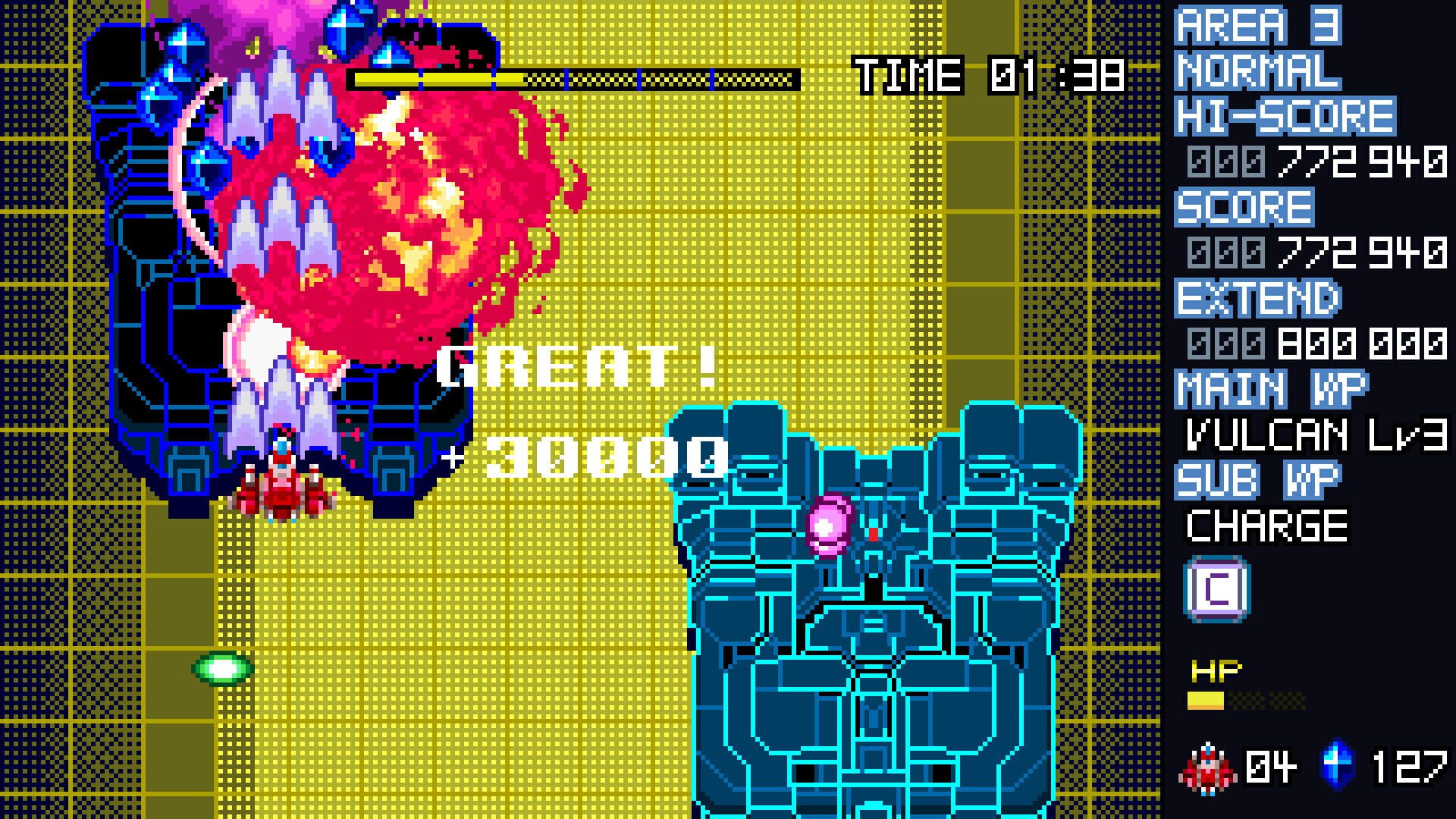 Blaze of Storm screenshot 1