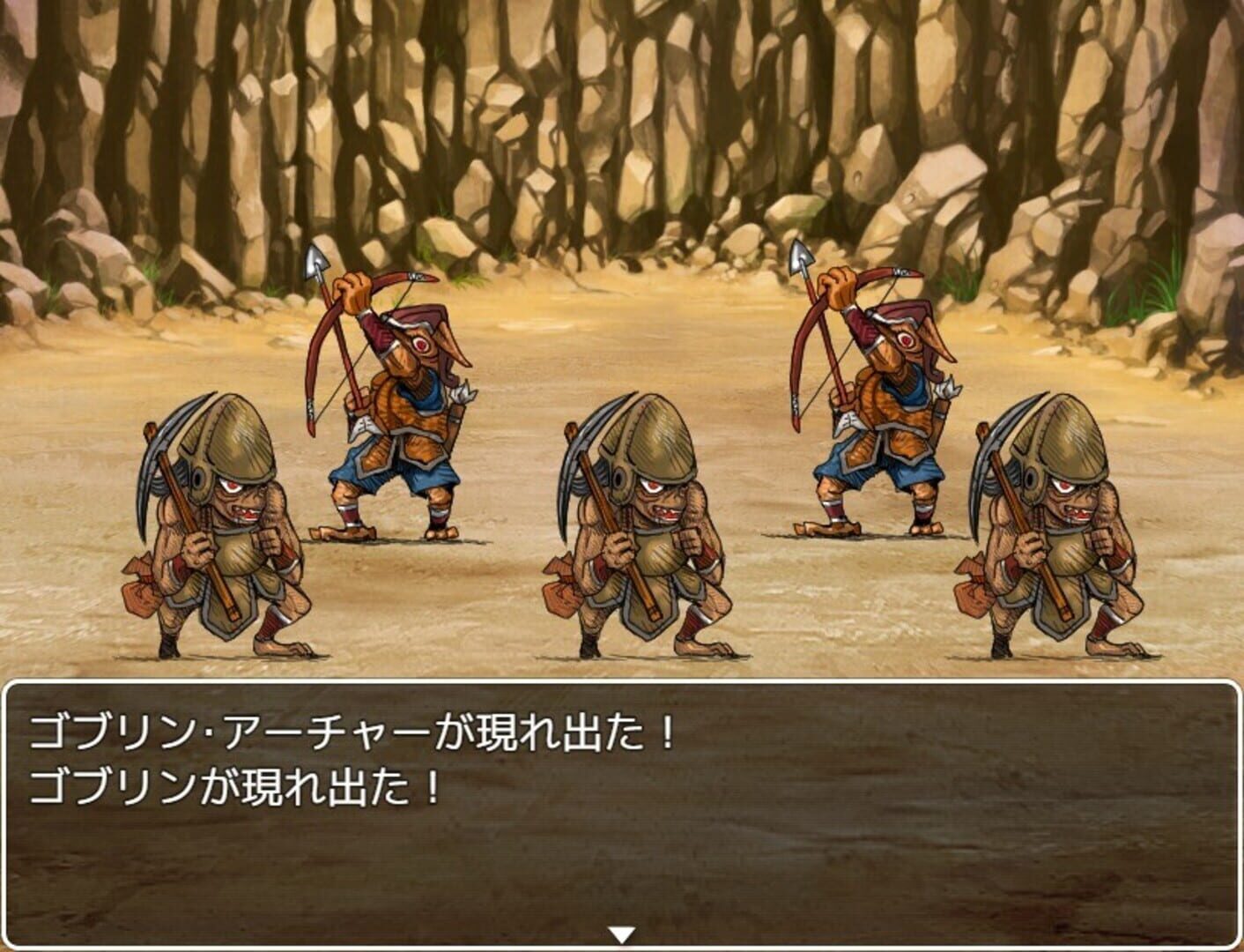 Vellum Quest: Kami no Zanshi screenshot 1