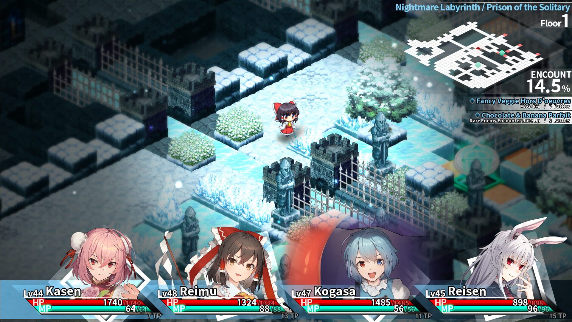 Labyrinth of Touhou Tri: The Dreaming Girls & The Mysterious Orbs screenshot 1