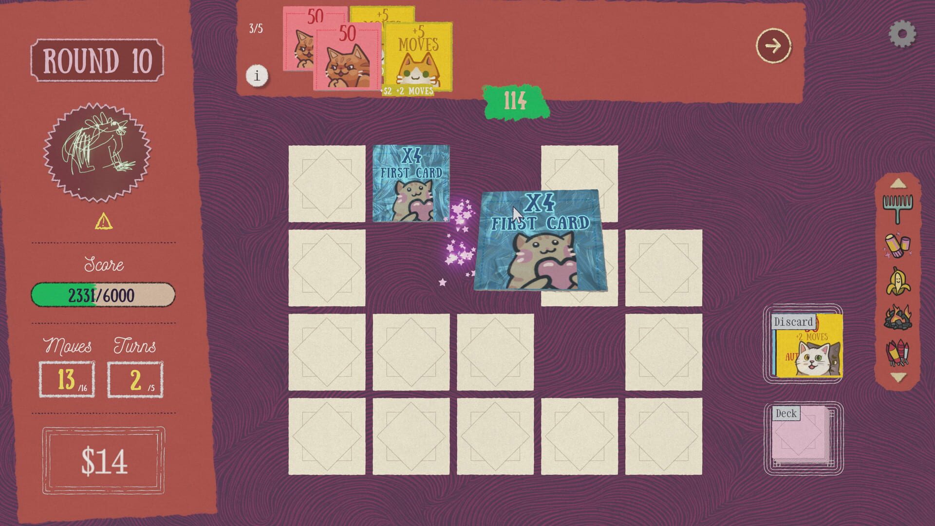 Replicat screenshot 1