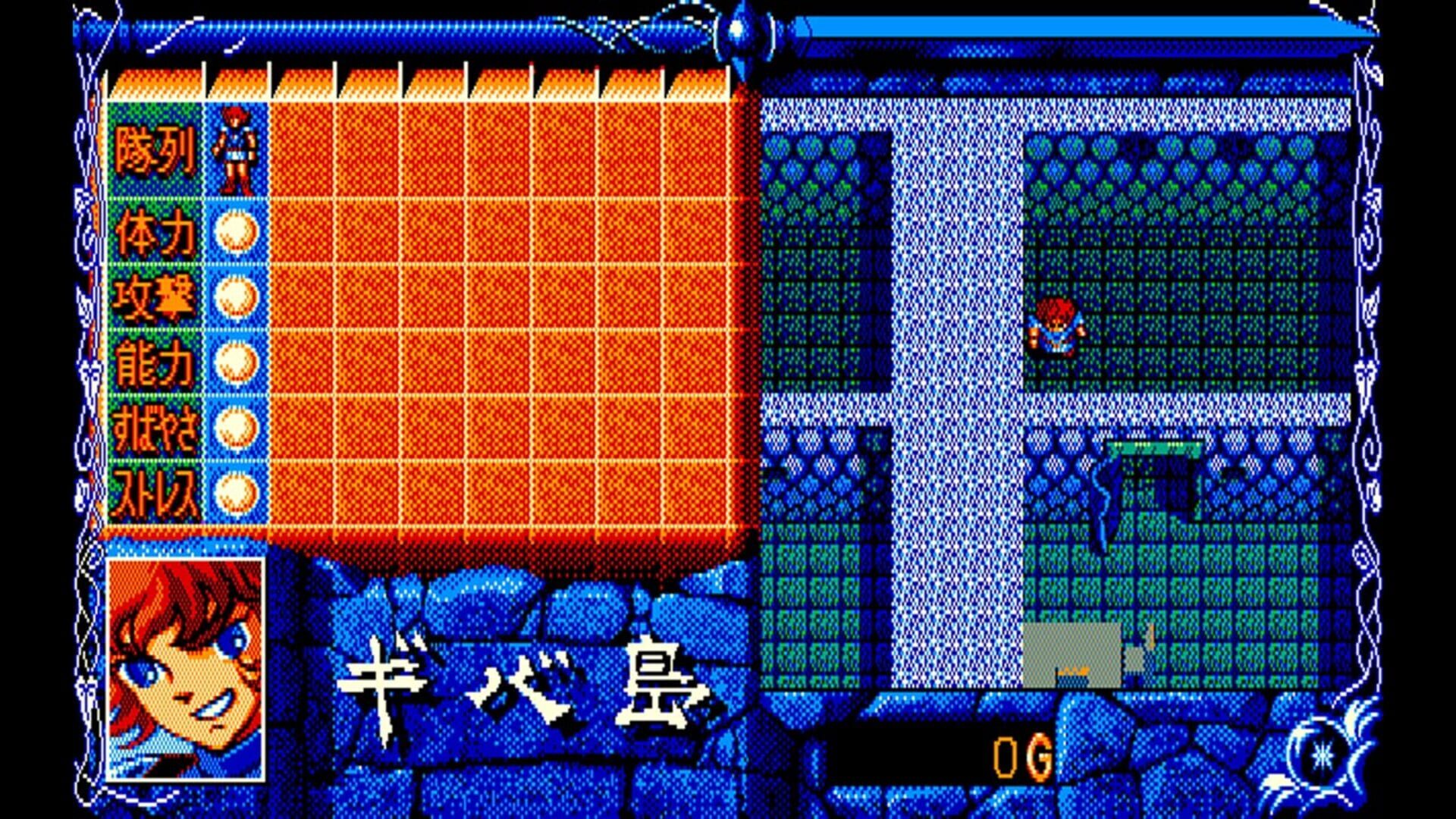Eggconsole Burai: Jokan PC-8801mkIISR screenshot 1