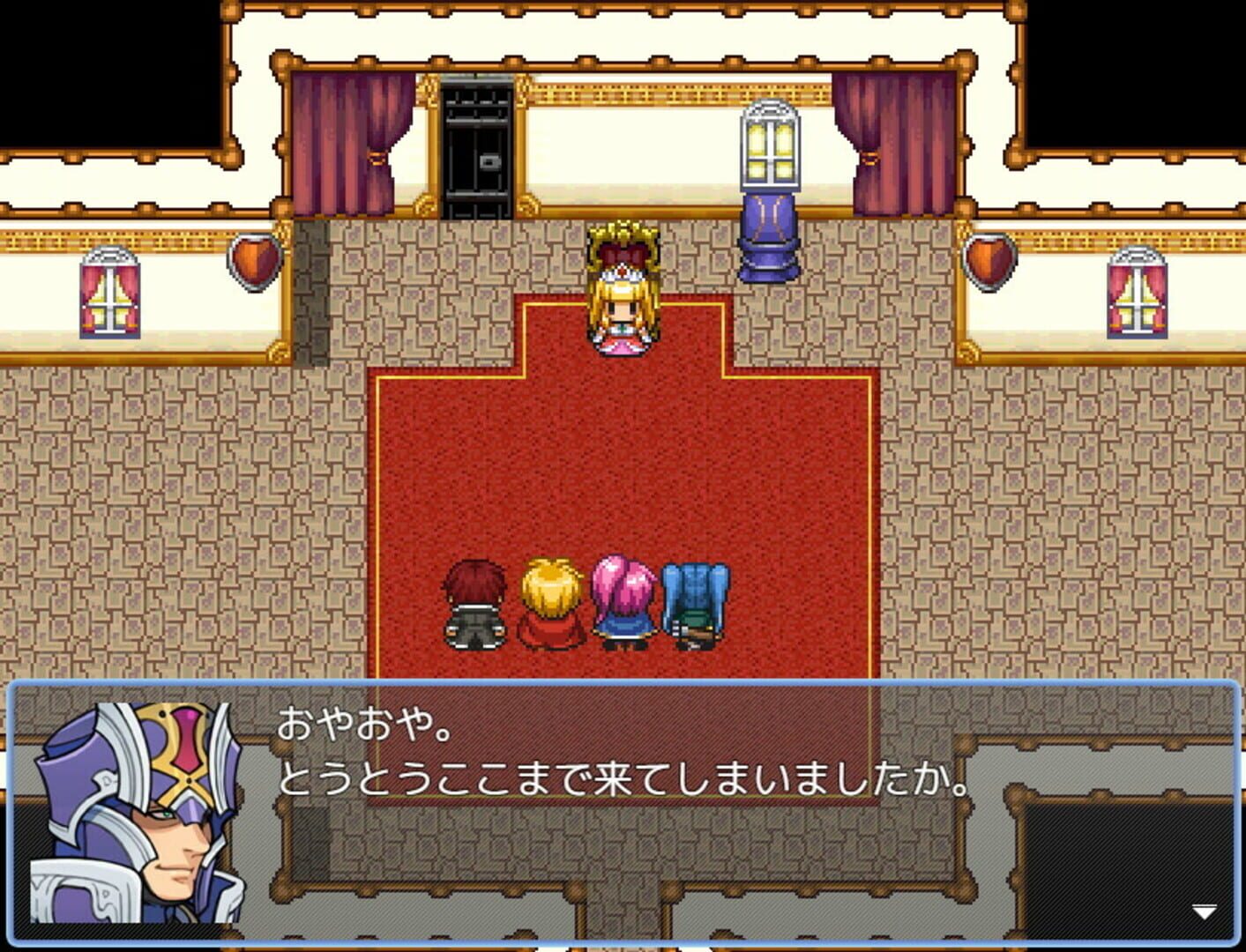 Let's Go Back to Our Village screenshot 1