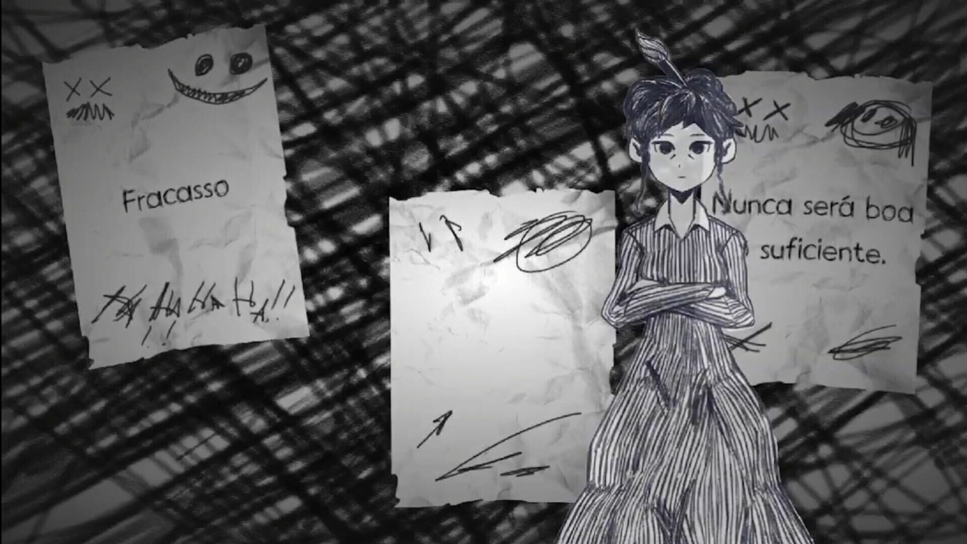 Muse screenshot 1