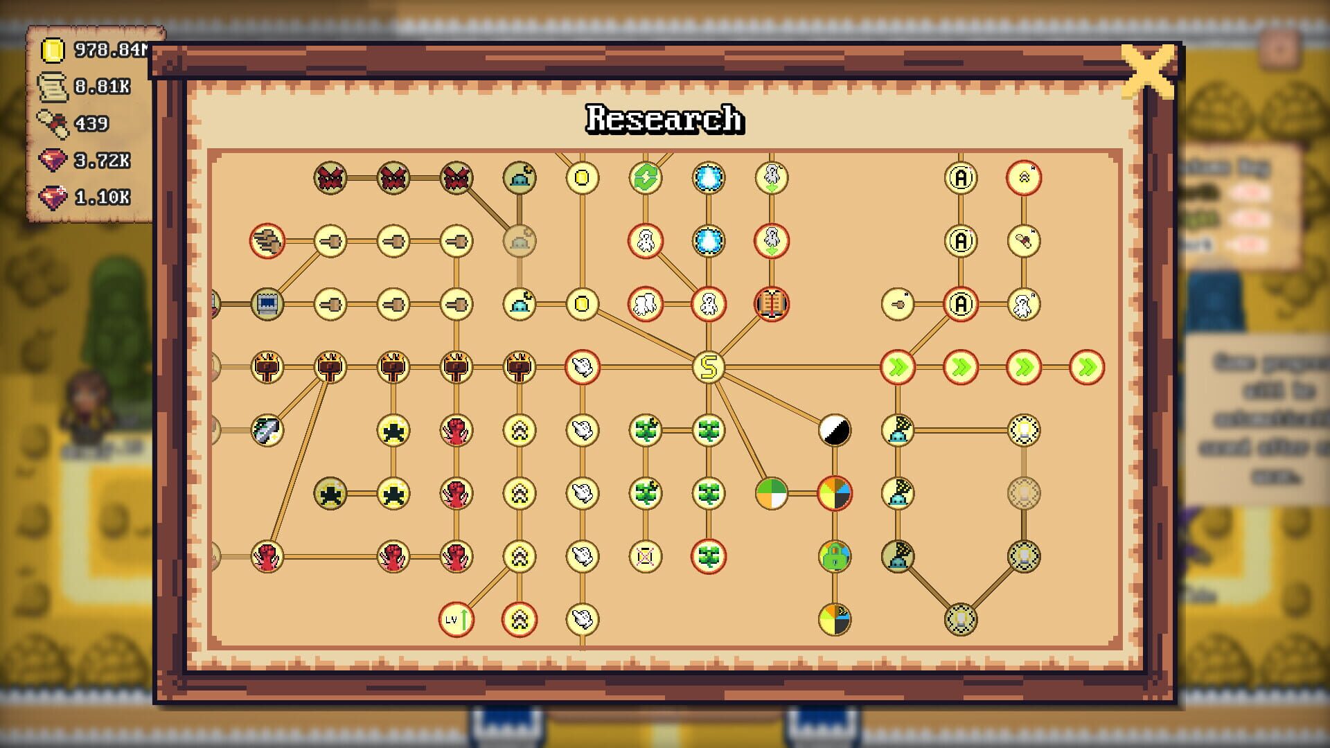 Refence screenshot 1