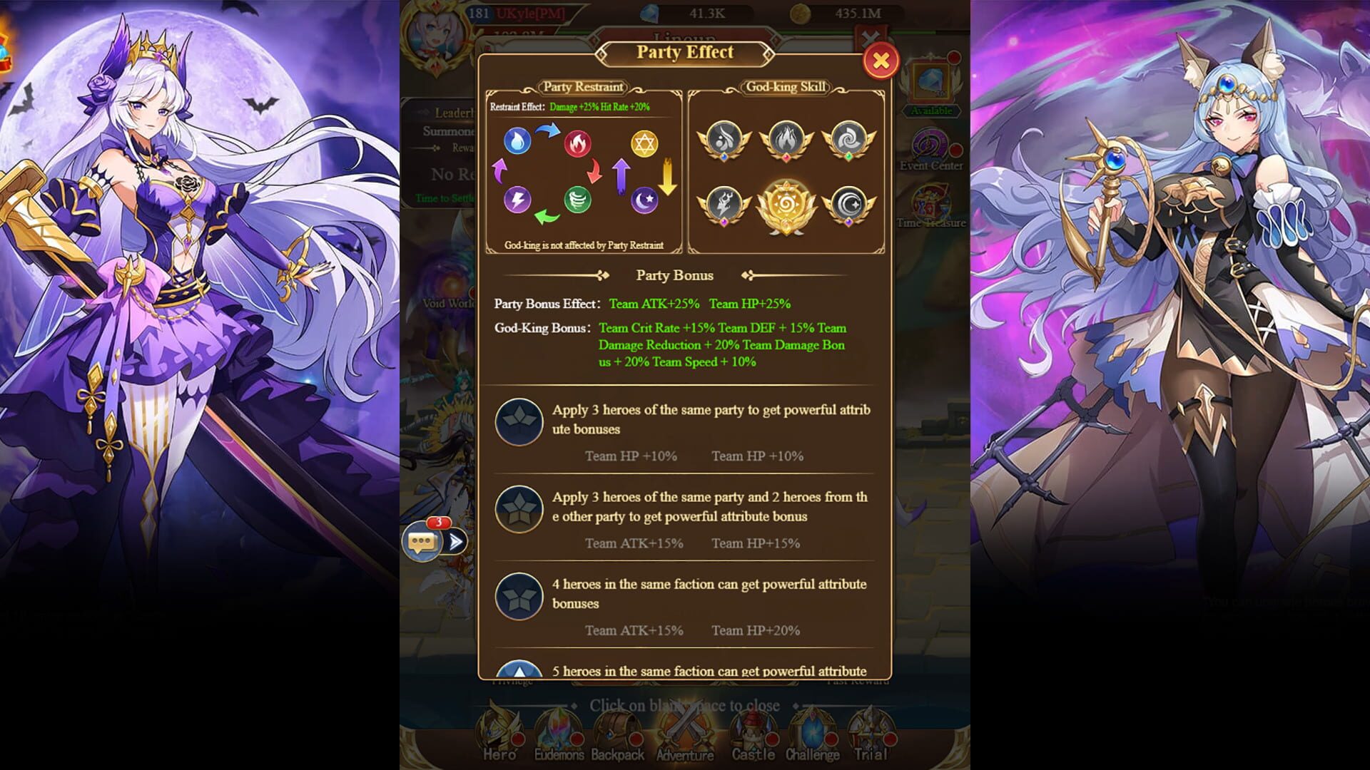 SSR Summoners screenshot 1