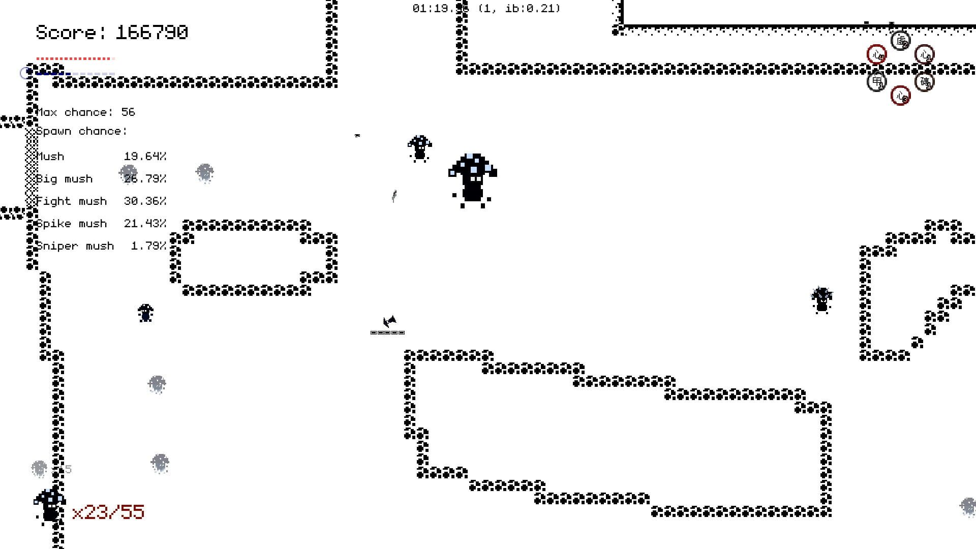 Slashboy screenshot 1