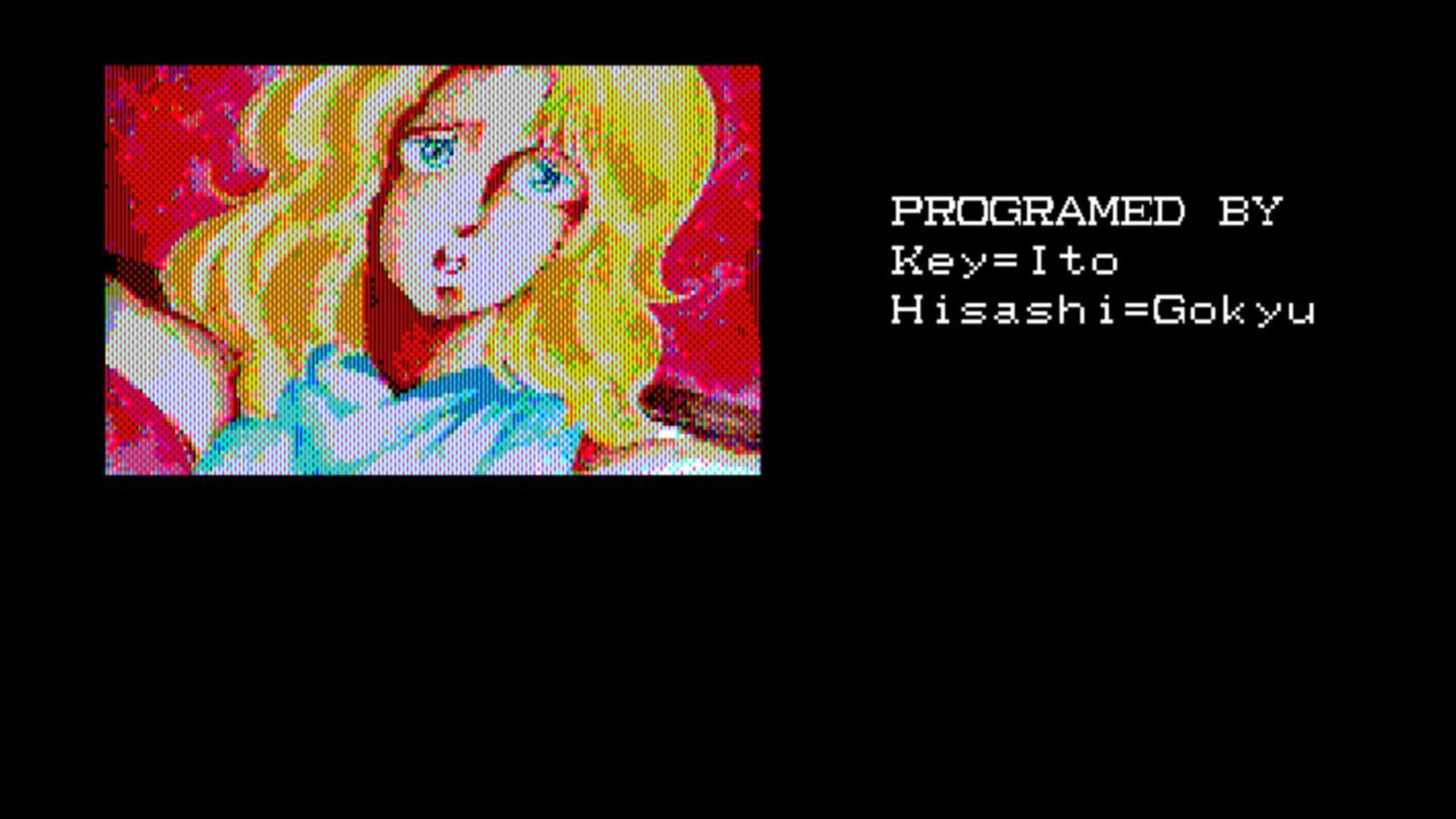 Eggconsole The Legend of Heroes Saga PC-8801 screenshot 1