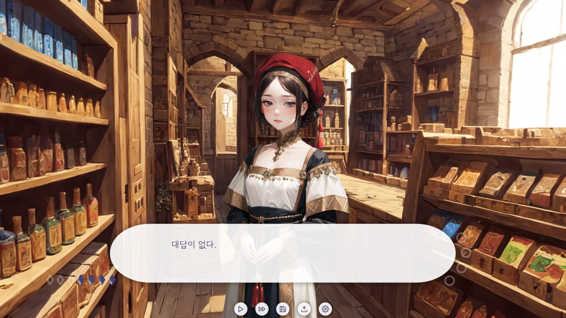 Revive screenshot 1