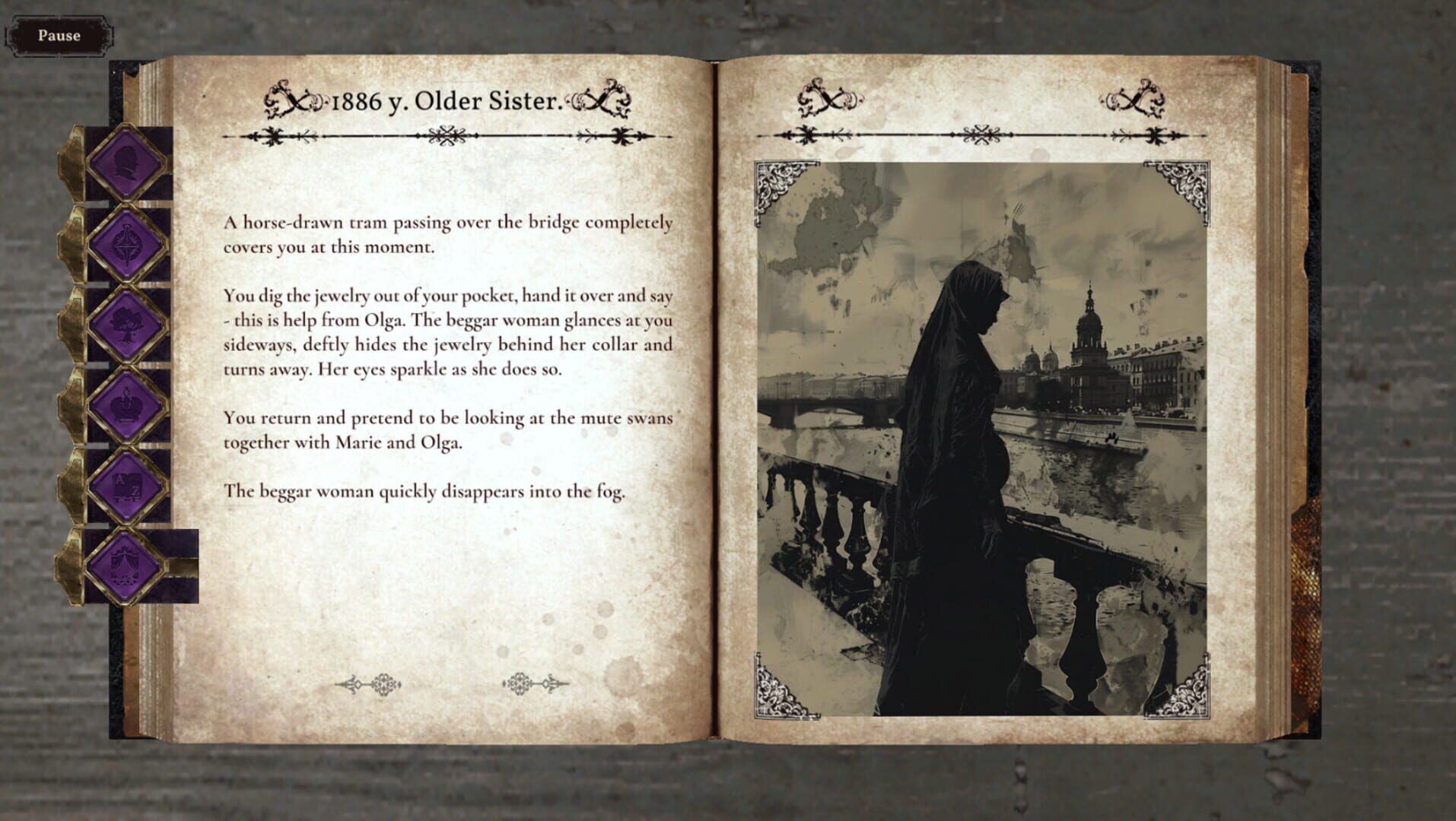 Decadent Heir screenshot 1