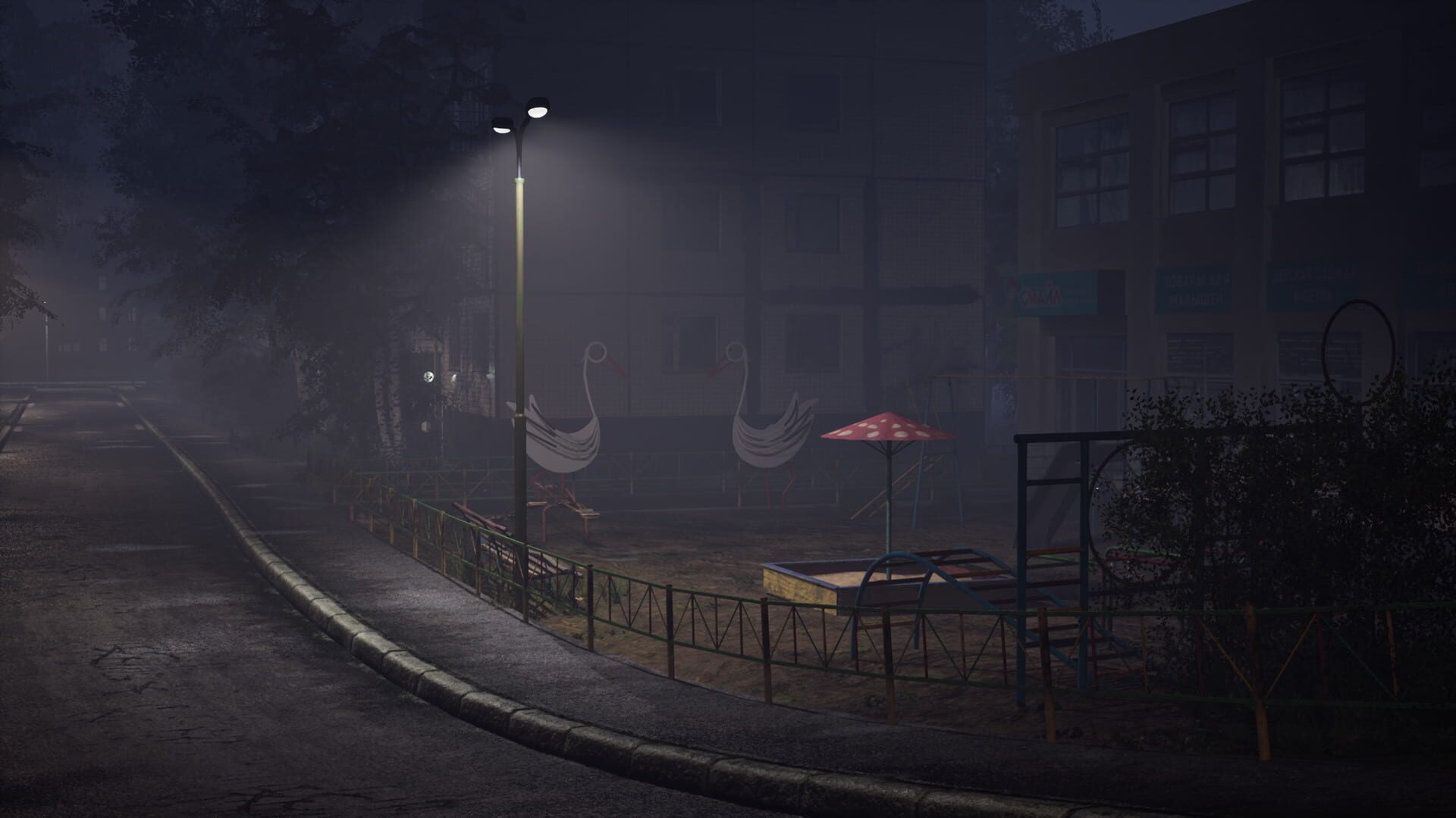 The Derailed screenshot 1