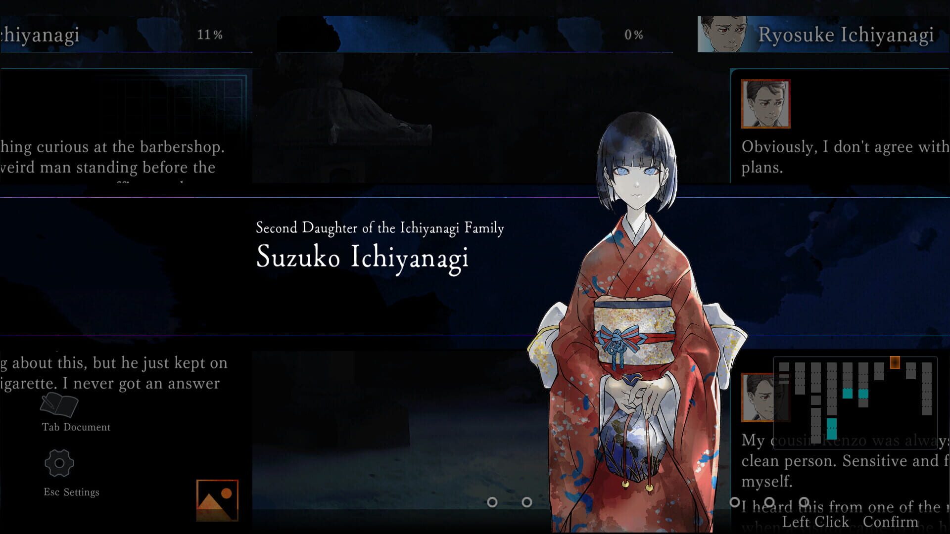Kindaichi Mystery Series: The Honjin Murders screenshot 1