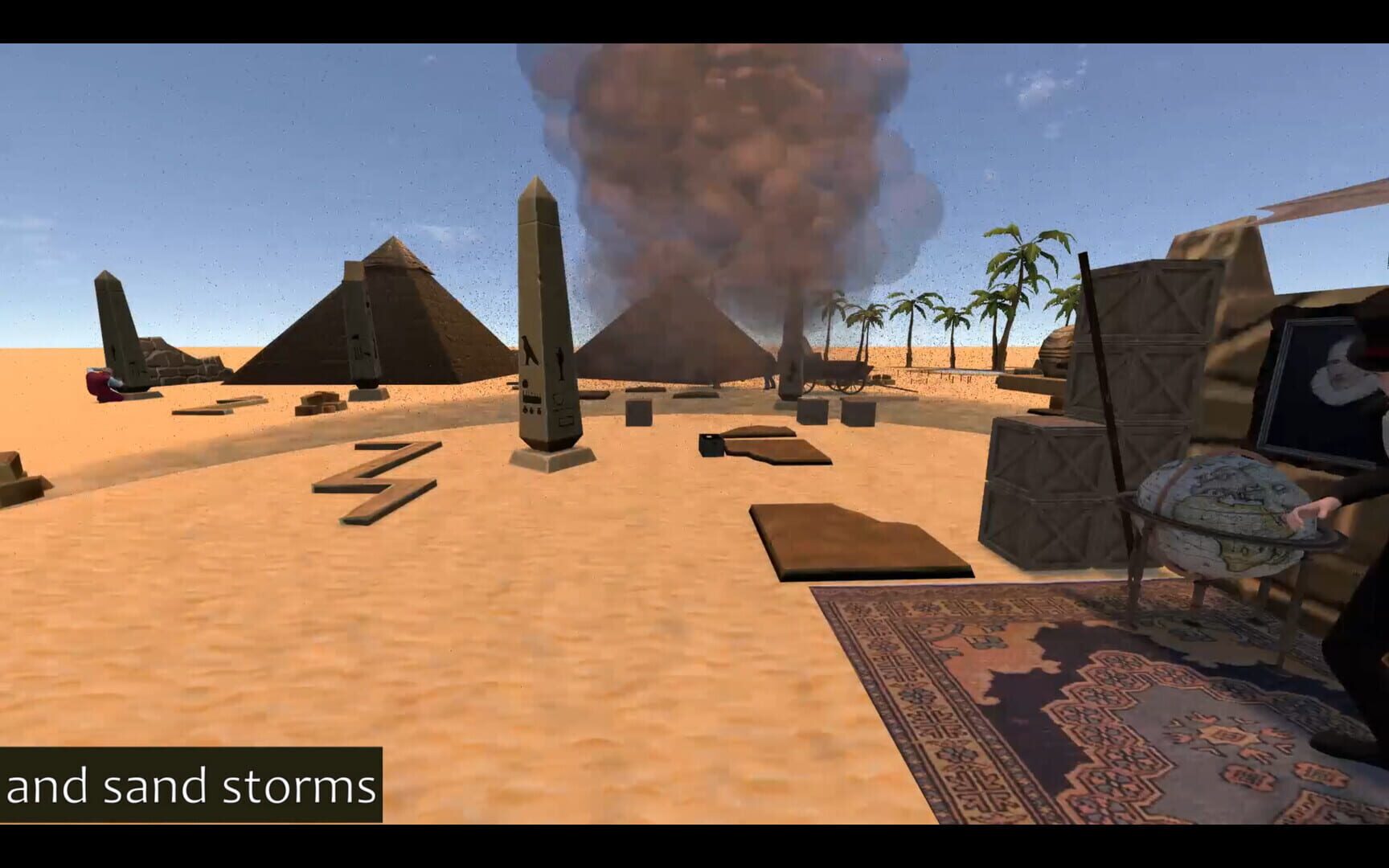 DigSite screenshot 1