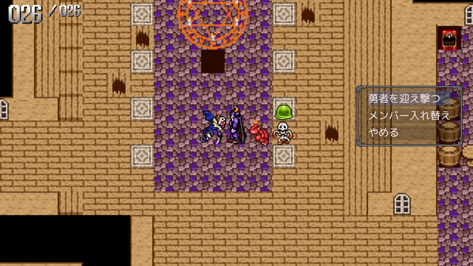 A 20-year-old game is being remade with the newest engine RPG Maker Unite and distributed for free?: RPG Maker's heroes vs. the demon king screenshot 1
