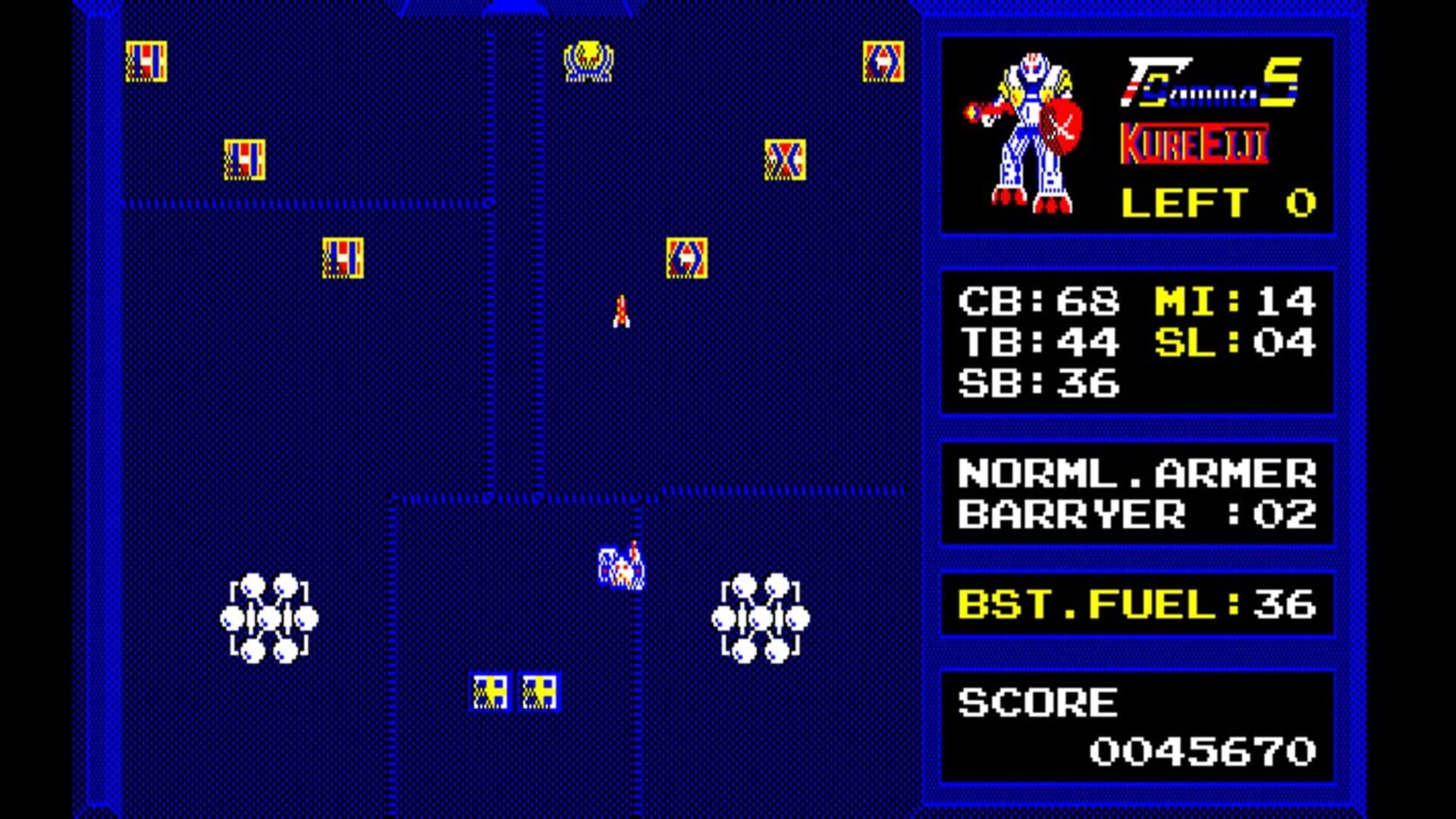 Eggconsole Super Zenon Gamma 5 PC-8801mkIISR screenshot 1