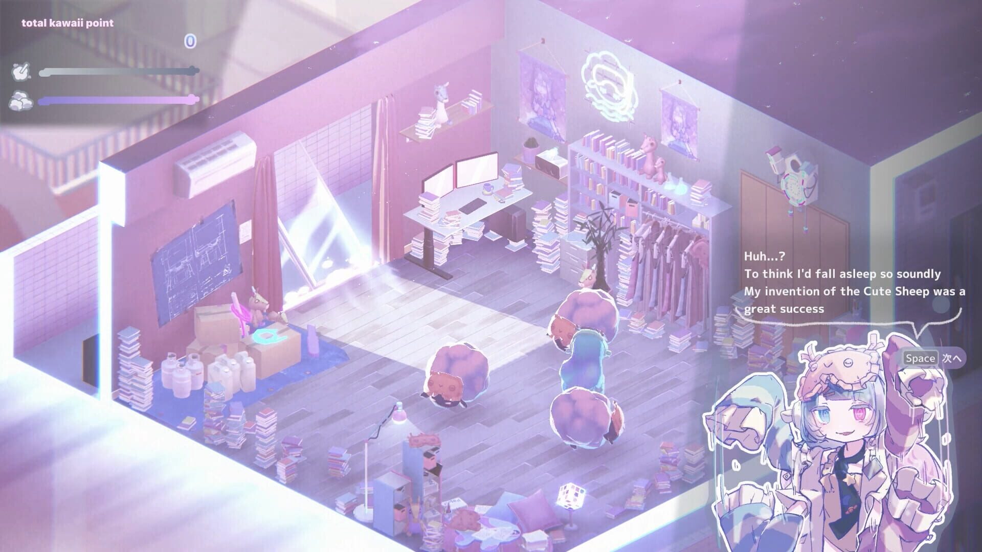 Dr.Mememe want to sleep screenshot 1
