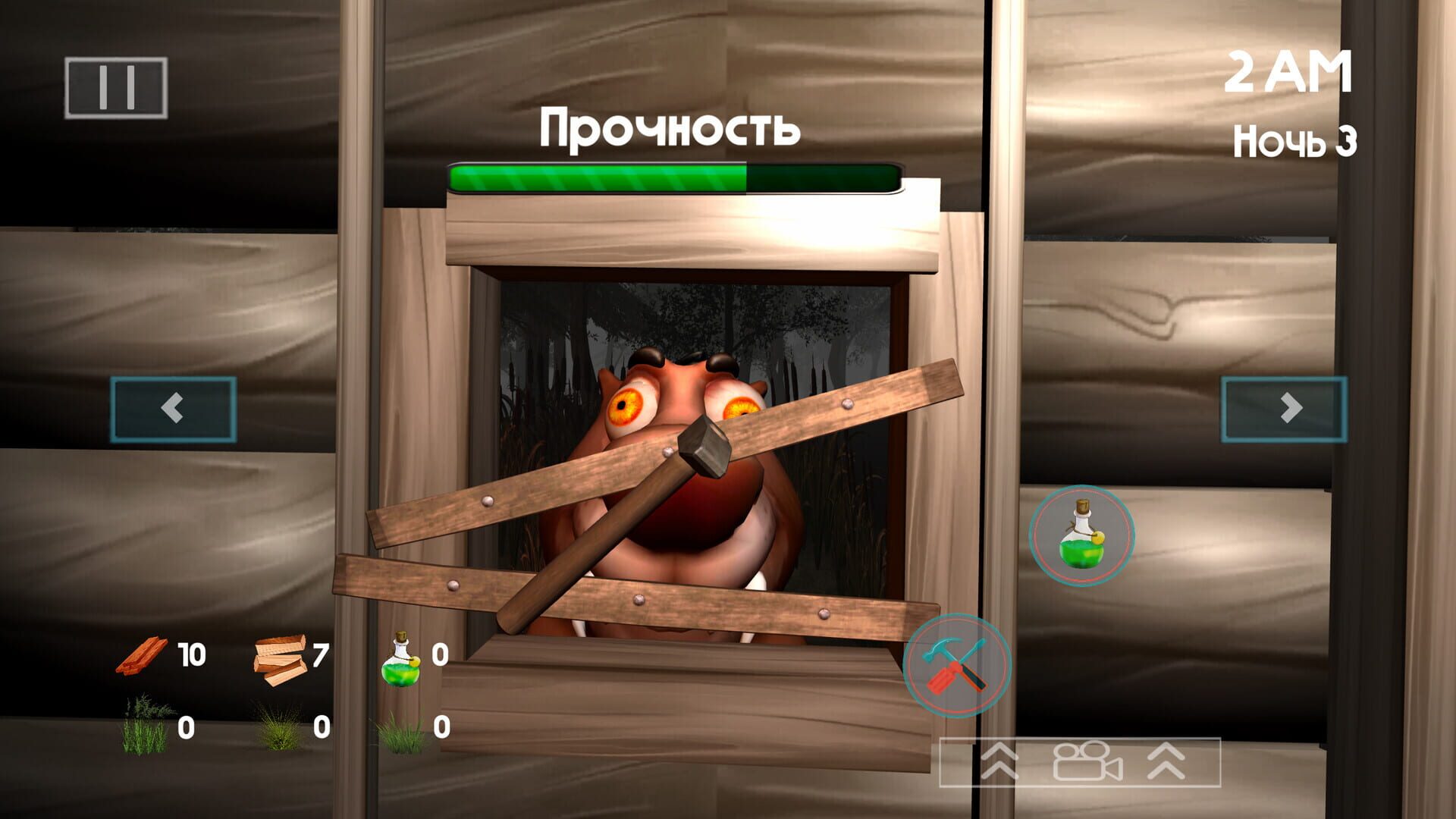 5 Nights at Bobr Kurwa screenshot 1