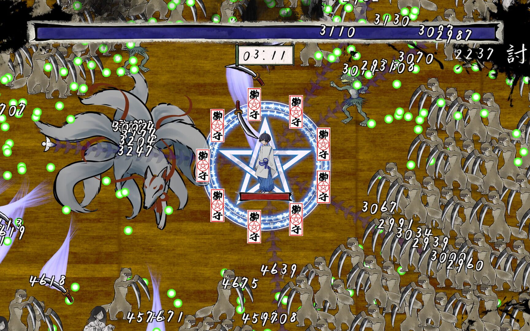 Onmyouji Emaki screenshot 1