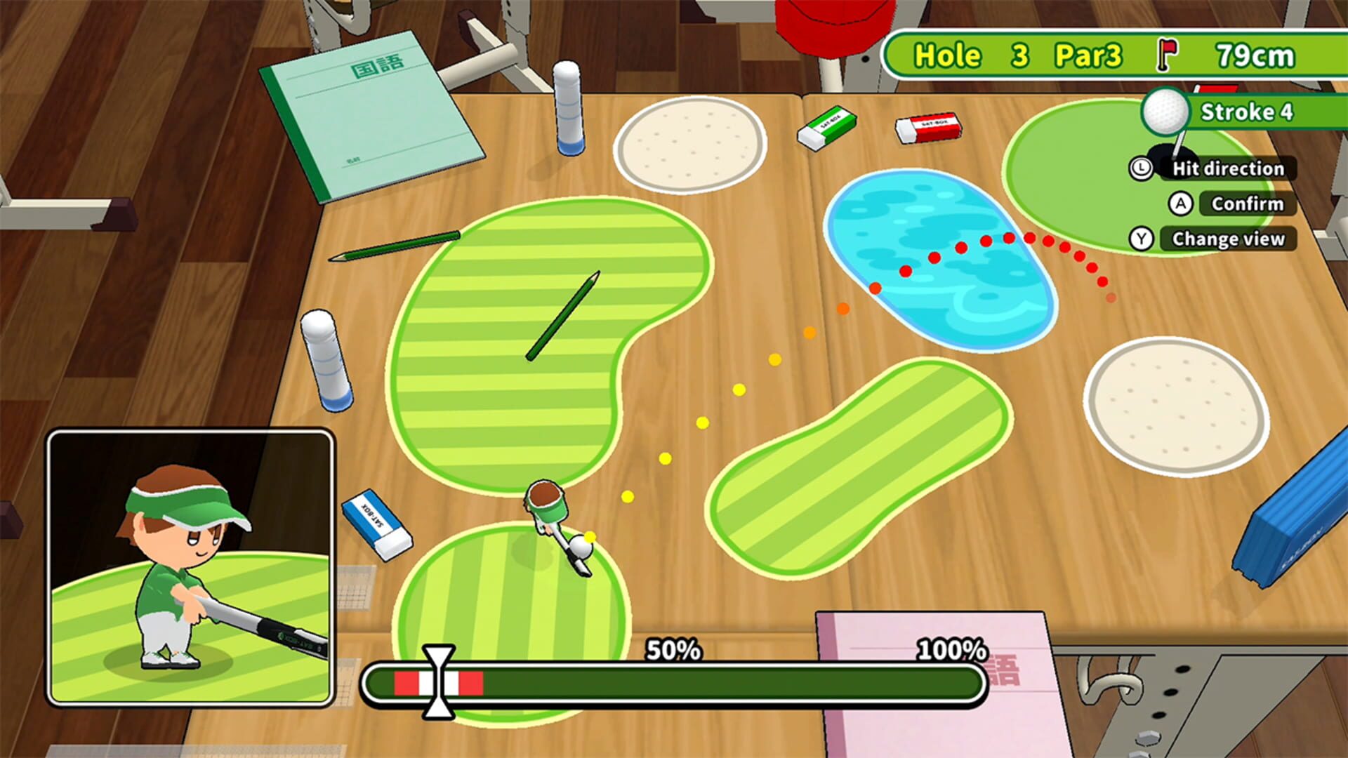 Desktop Golf screenshot 1