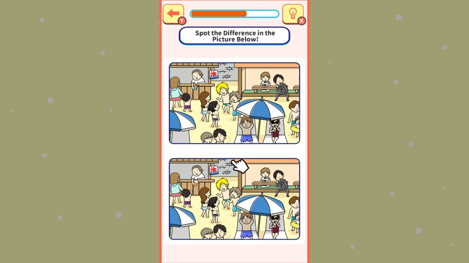 Picture the Difference! screenshot 1