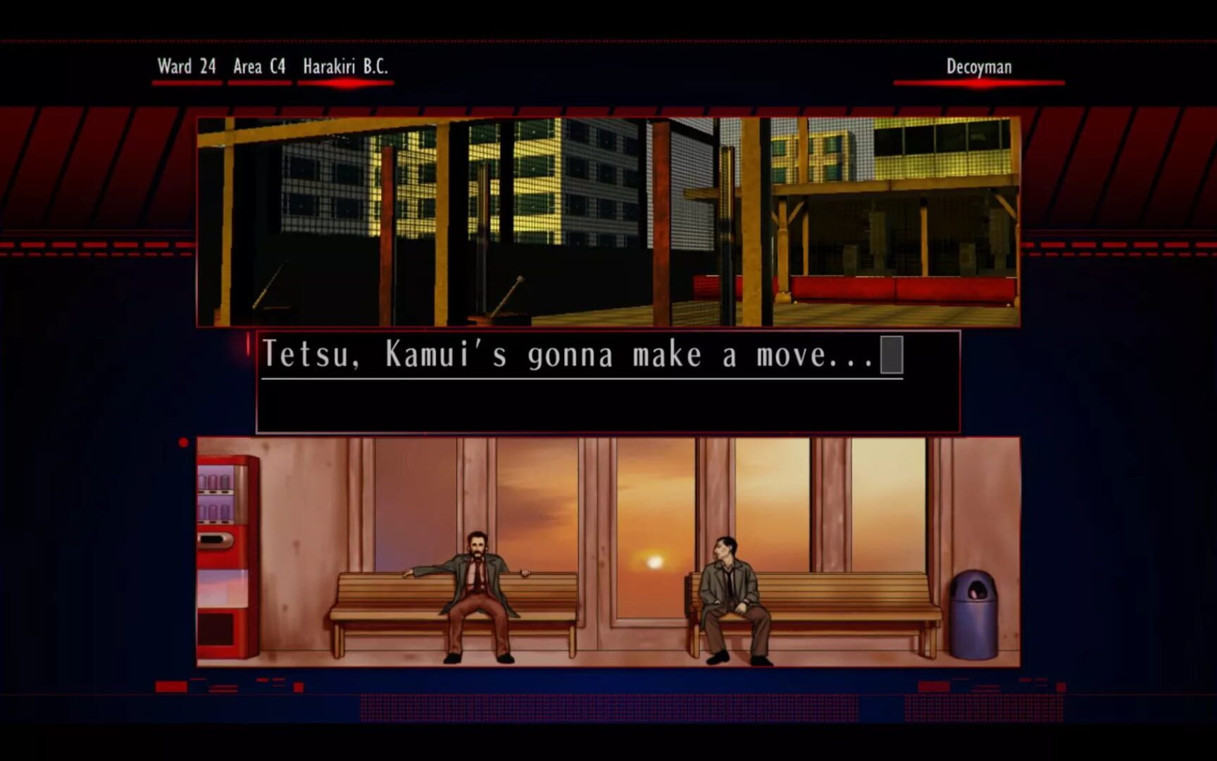 The Silver Case: Deluxe Edition screenshot 1