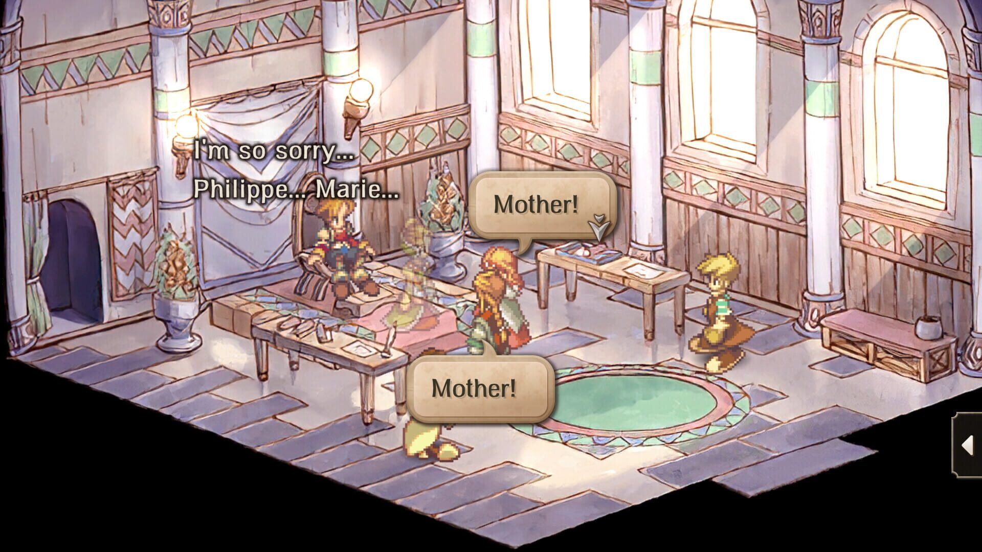 SaGa Frontier 2 Remastered screenshot 1