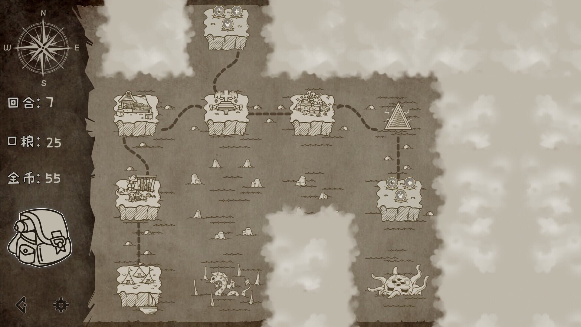 Chosen War screenshot 1