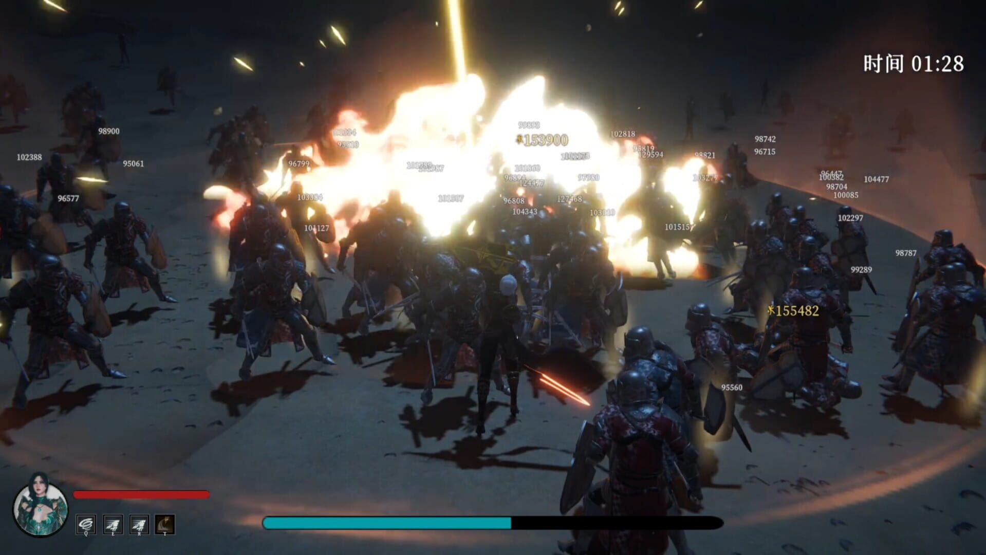 Blade of Dawn screenshot 1