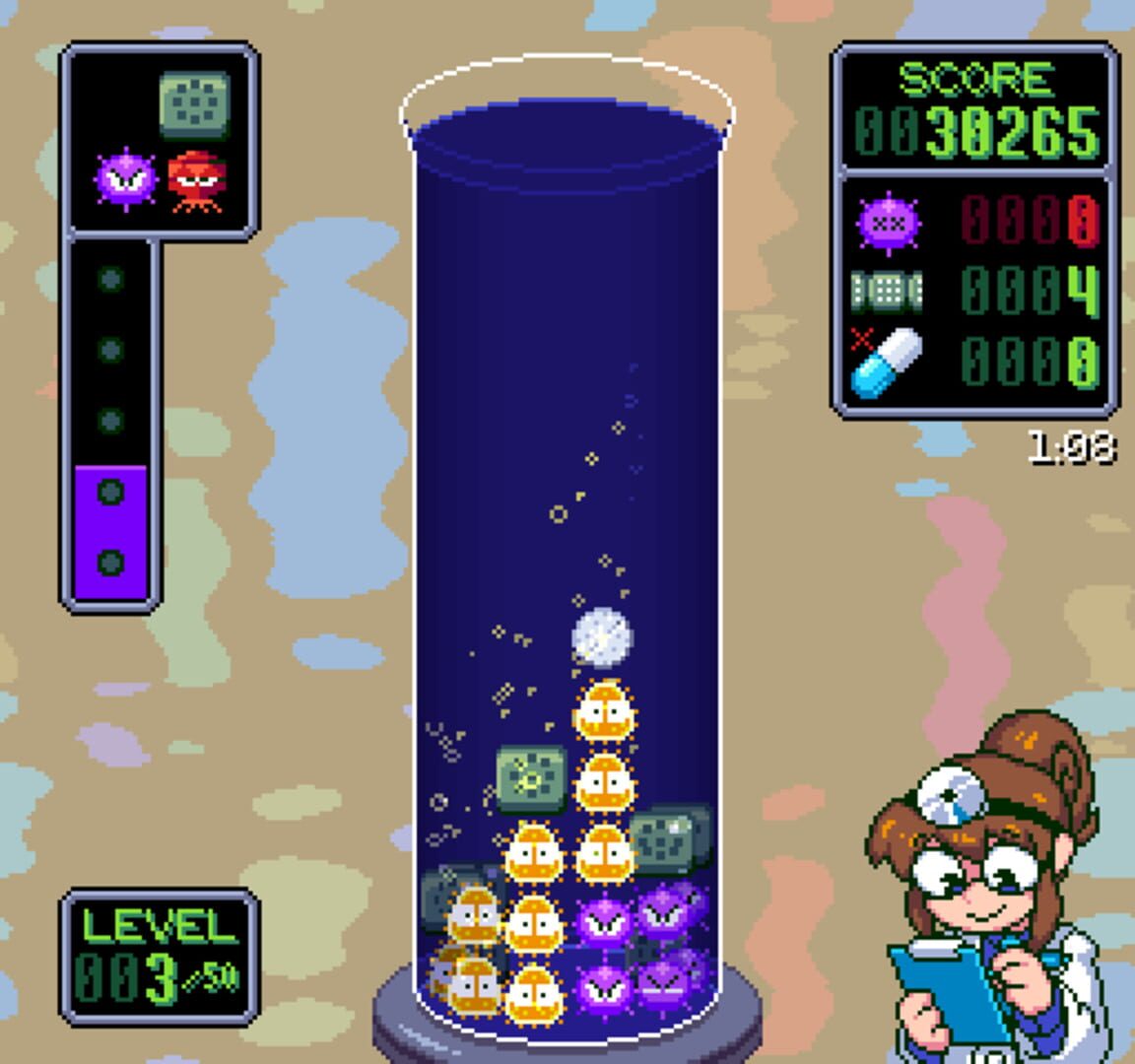 Annalynn MD screenshot 1